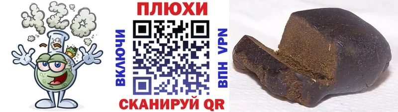 Магазин наркотиков Бодайбо А ПВП  COCAIN  ГАШИШ  Меф мяу мяу  Канабис 