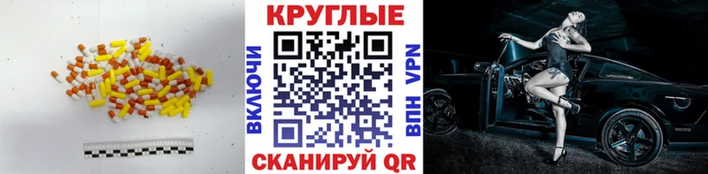даркнет сайт Бодайбо Экстази бентли