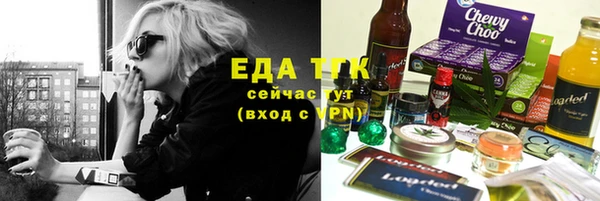 мет Алексин