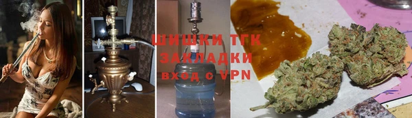 марки nbome Алзамай
