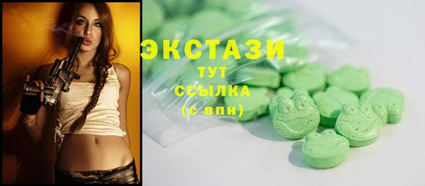 марки nbome Алзамай