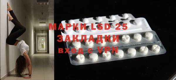 марки nbome Алзамай