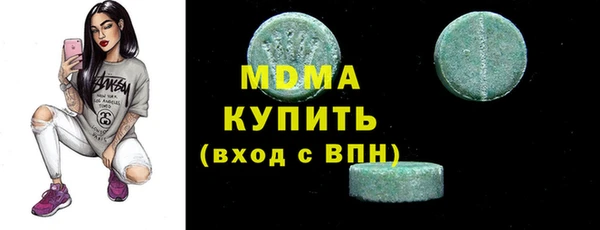 мет Алексин