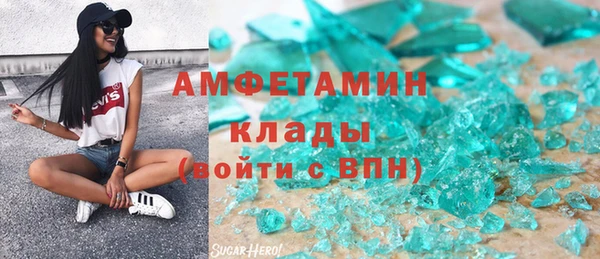 марки nbome Алзамай