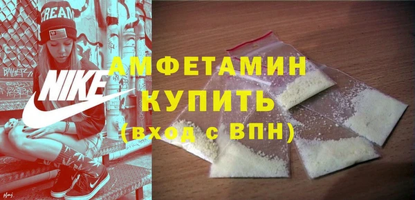 марки nbome Алзамай