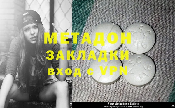 мет Алексин