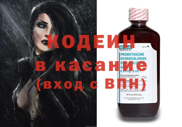 первитин Нея