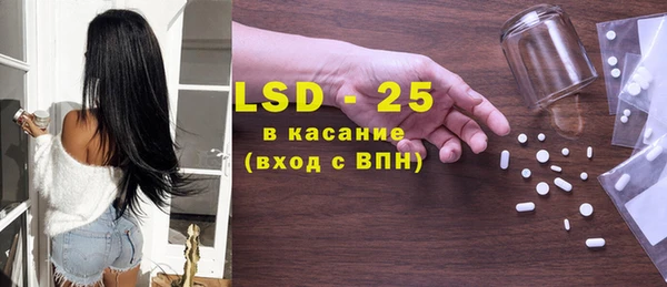 марки nbome Алзамай