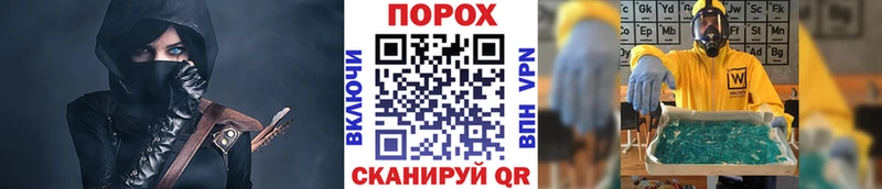 Первитин винт Бодайбо