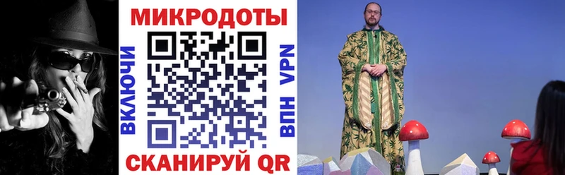 MEGA ссылка  Бодайбо  Псилоцибиновые грибы прущие грибы 